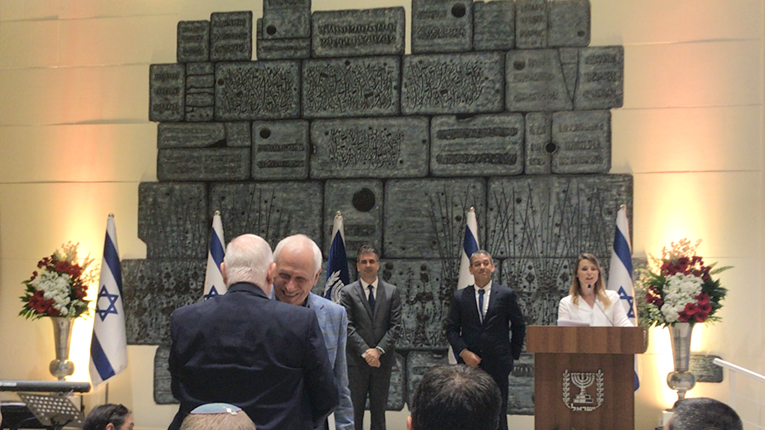 special ceremony held by the President of the State of Israel, Mr. Reuven Rivlin.