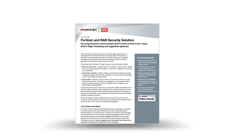 Fortinet and RAD Security Solution